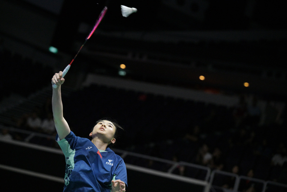 巴塞罗那的 巴塞罗那的