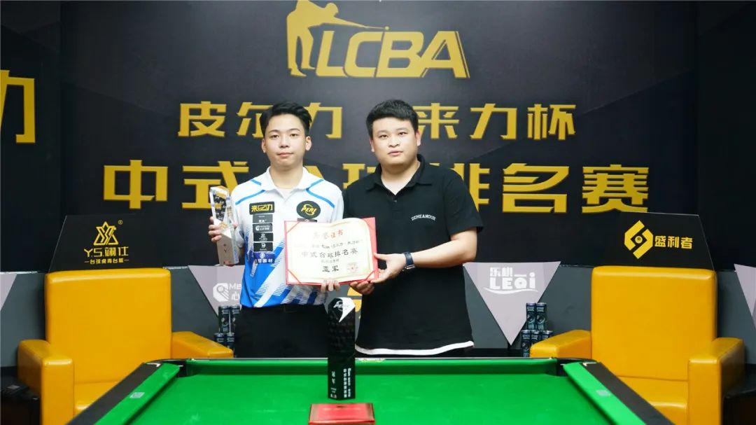 在其中的重 在其中的重