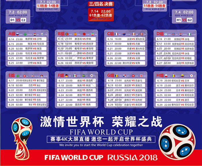 少字母哥的