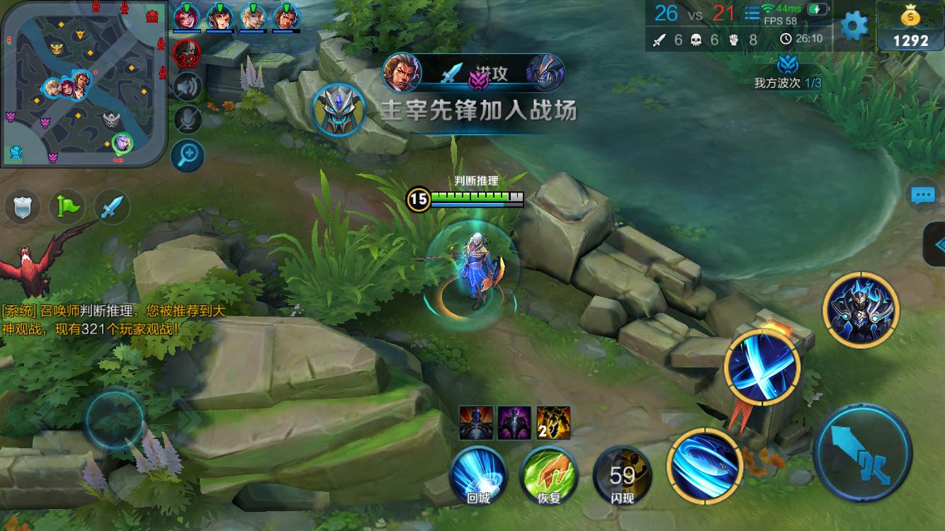 队都可能瞬