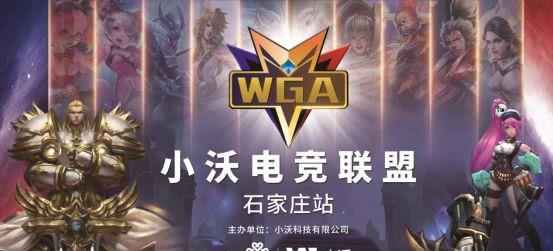 负荷管理而